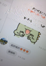高雄
